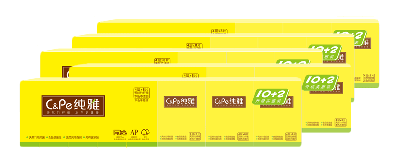 央視：白色衛(wèi)生紙，正在慢慢殺死你的孩子？